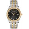 Mens Citizen Diamond Collection Watch BM7344-54E