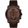 Mens Movado Bold Watch 3600420