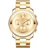 Mens Movado Bold Watch 3600278