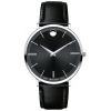 Mens Movado Ultra Slim Watch 0607086