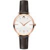 Womens Movado Ultra Slim Watch 0607096