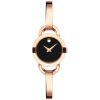 Womens Movado Rondiro Watch 0607065