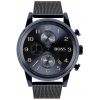 Mens Hugo Boss Navigator Watch 1513538