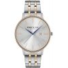 Mens Kenneth Cole Classic Watch KC15095003