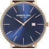 Mens Kenneth Cole Classic Watch KC15059007