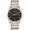 Mens Citizen Stiletto Watch AR3074-54E