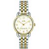 Womens Coach Delancey Watch 14502243