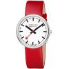 Unisex Mondaine Mini Giant Watch A763.30362.11SBC