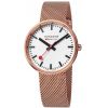 Unisex Mondaine Mini Giant Watch A763.30362.22SBM