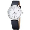 Mens Mondaine Helvetica No.1 Watch MH1.R2210.LB