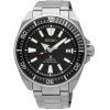 Mens Seiko Prospex Watch SRPB51K1