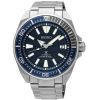 Mens Seiko Prospex Watch SRPB49K1