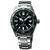 Mens Seiko Prospex Watch SPB051J1