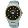 Mens Seiko Solar Watch SNE382P9