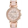 Womens Michael Kors Parker Watch MK5896