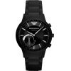 Mens Emporio Armani Connected Hybrid Watch ART3001