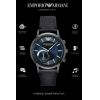 Mens Emporio Armani Connected Hybrid Watch ART3004