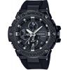 Mens Casio Premium G Shock Watch GST-B100X-1AER