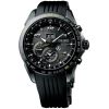 Mens Seiko Astron Watch SSE143J1