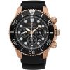 Mens Seiko Prospex Watch SSC618P1