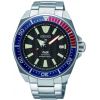 Mens Seiko Prospex Watch SRPB99K1