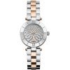Womens Vivienne Westwood Westbourne Orb Watch VV092SSRS
