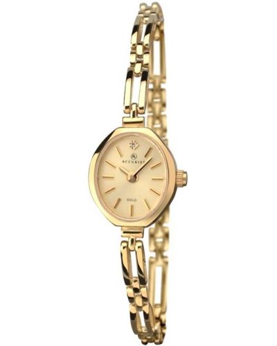 Womens 8804 Watch