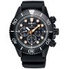 Mens Seiko Prospex Watch SSC673P1