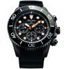 Mens Seiko Prospex Watch SSC673P1