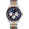 Mens Guess Odyssey Watch W1107G3