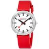 Mens Mondaine stop2go Watch MST.4101B.LC