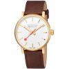 Mens Mondaine Evo2 Watch MSE.40111.LG