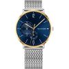 Mens Tommy Hilfiger Brooklyn Watch 1791505