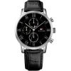 Mens Tommy Hilfiger Kane Watch 1791401