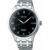 Mens Seiko Presage Watch SRPC81J1