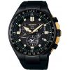 Mens Seiko Astron Watch SSE174J1