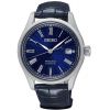 Mens Seiko Presage Watch SPB075J1