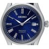 Mens Seiko Presage Watch SPB075J1