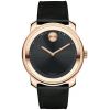 Mens Movado Bold Watch 3600376