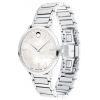 Womens Movado Ultra Slim Watch 0607170