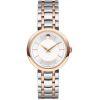 Womens Movado 1881 Quartz Watch 0607099