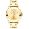 Womens Movado Bold Watch 3600104