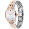 Womens Movado Museum Watch 0607209