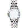 Womens Movado Museum Watch 0607209