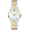Womens Movado Museum Watch 0607208