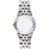 Womens Movado Museum Watch 0607208