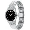 Womens Movado Museum Watch 0607207