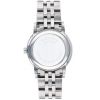 Womens Movado Museum Watch 0607207