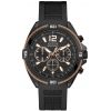 Mens Guess Surge Watch W1168G3