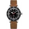 Mens Certina DS PH200M Watch C036.407.16.050.00